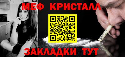apvp Пушкино