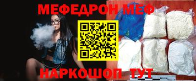 соль курить ск Пыть-Ях