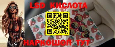 соль курить ск Пыть-Ях