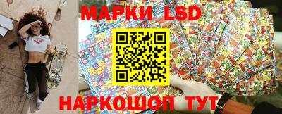 apvp Пушкино