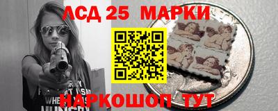 apvp Пушкино
