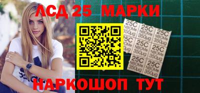 apvp Пушкино