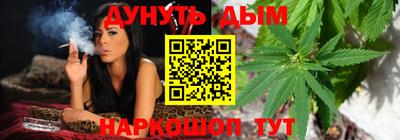 кокаин Пугачёв