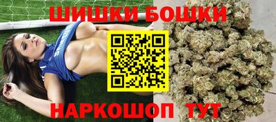 соль курить ск Пыть-Ях