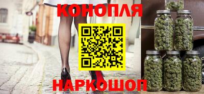 кокаин Пугачёв
