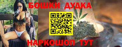 соль курить ск Пыть-Ях