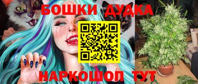 соль курить ск Пыть-Ях