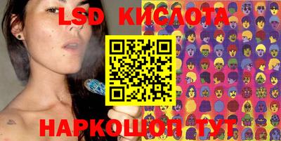 apvp Пушкино