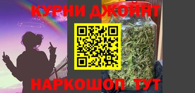 apvp Пушкино