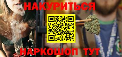 apvp Пушкино