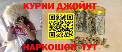 кокаин Пугачёв