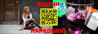 соль курить ск Пыть-Ях