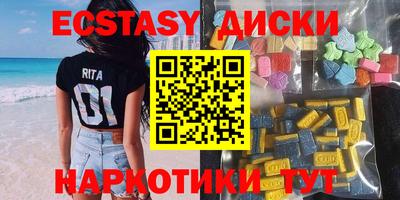 apvp Пушкино