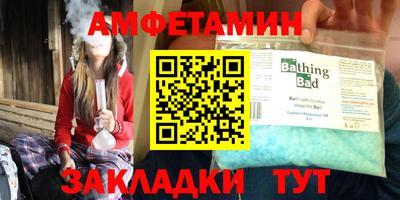 кокаин Пугачёв