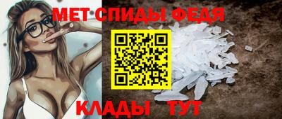 кокаин Пугачёв