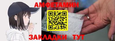 кокаин Пугачёв