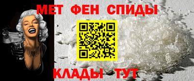 кокаин Пугачёв