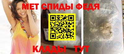 apvp Пушкино