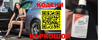 кокаин Пугачёв