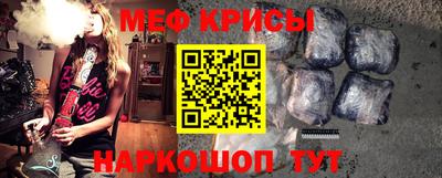кокаин Пугачёв