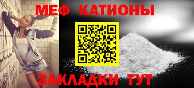 соль курить ск Пыть-Ях