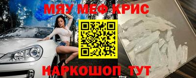 кокаин Пугачёв